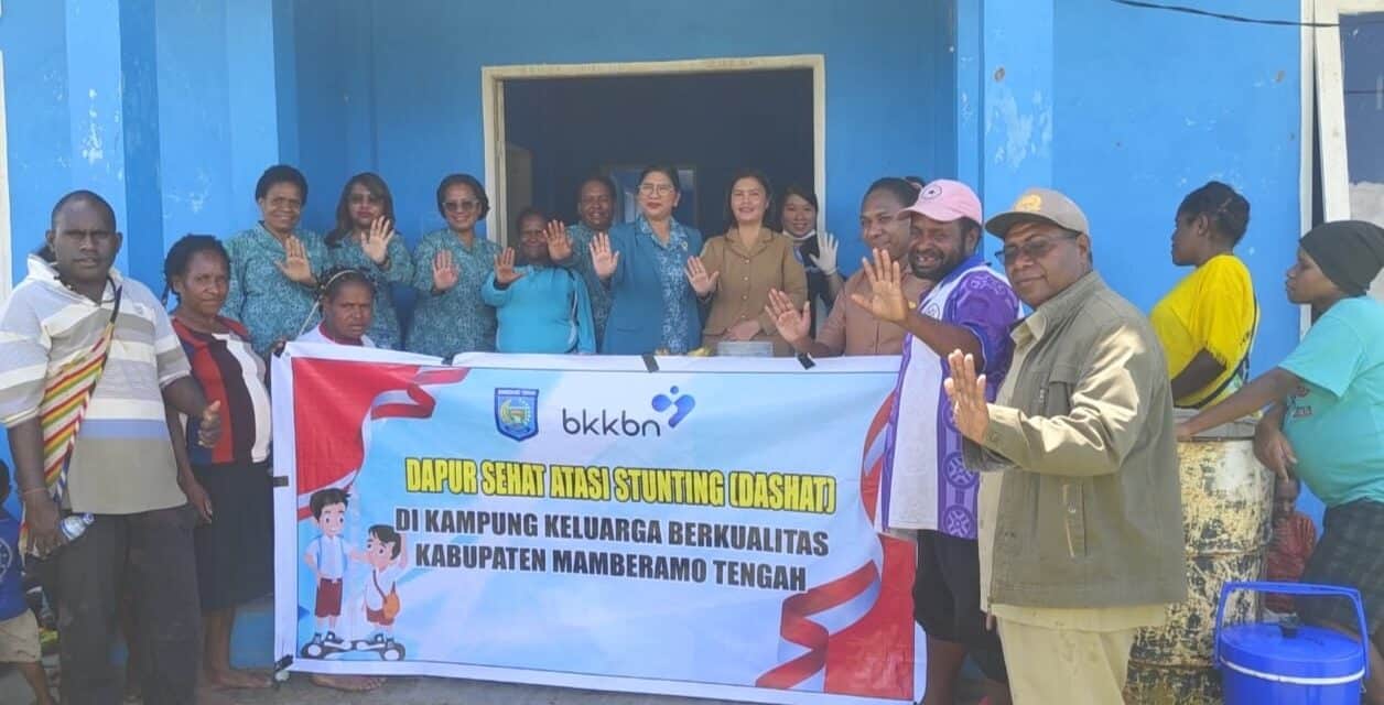 PKK Mamteng Gandeng DP3AKB dan Dinkes Bangun Program Dashat Atasi Stunting